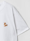 Chillax Fox Patch Classic Short Sleeve T-Shirt White - MAISON KITSUNE - BALAAN 4