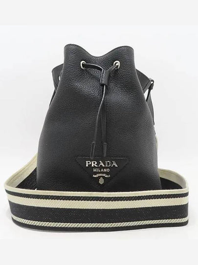 1BE060 Crossbody Bag - PRADA - BALAAN 2