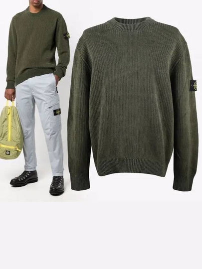 Wappen Patch Cotton Chenille Crew Neck Pullover Knit Top Khaki - STONE ISLAND - BALAAN 2