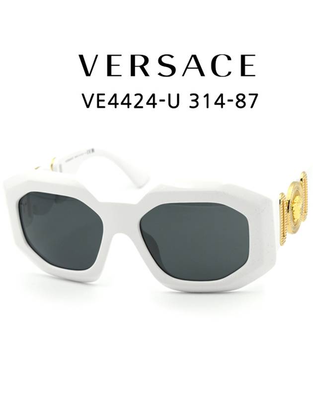 Sunglasses VE4424U 31487 - VERSACE - BALAAN 1