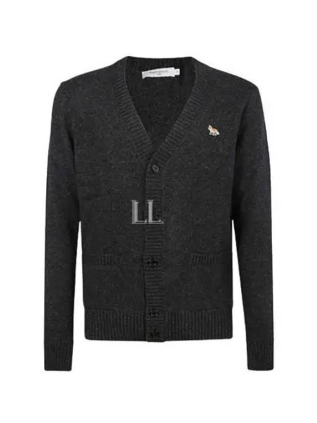 Baby Fox Patch Cosy Cardigan Dark Grey - MAISON KITSUNE - BALAAN 2