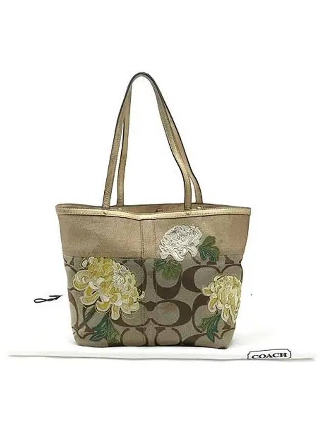 12204 shoulder bag - COACH - BALAAN 2