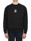 Logo Patch Sweatshirt Black - MONCLER - BALAAN 3