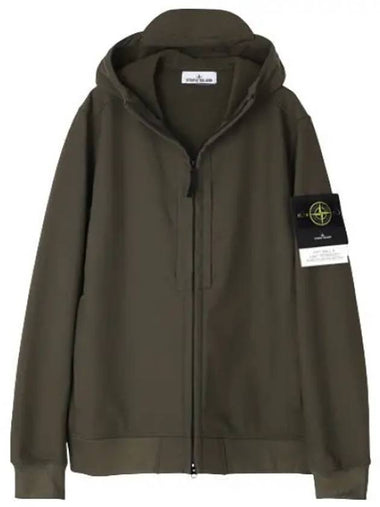 Soft Shell Idai Effect Recycled Polyester Lightweight Hooded Blouson - STONE ISLAND - BALAAN 1