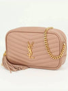 Lulu Mini Quilted Grain Leather Cross Bag Vintage Peach - SAINT LAURENT - BALAAN.