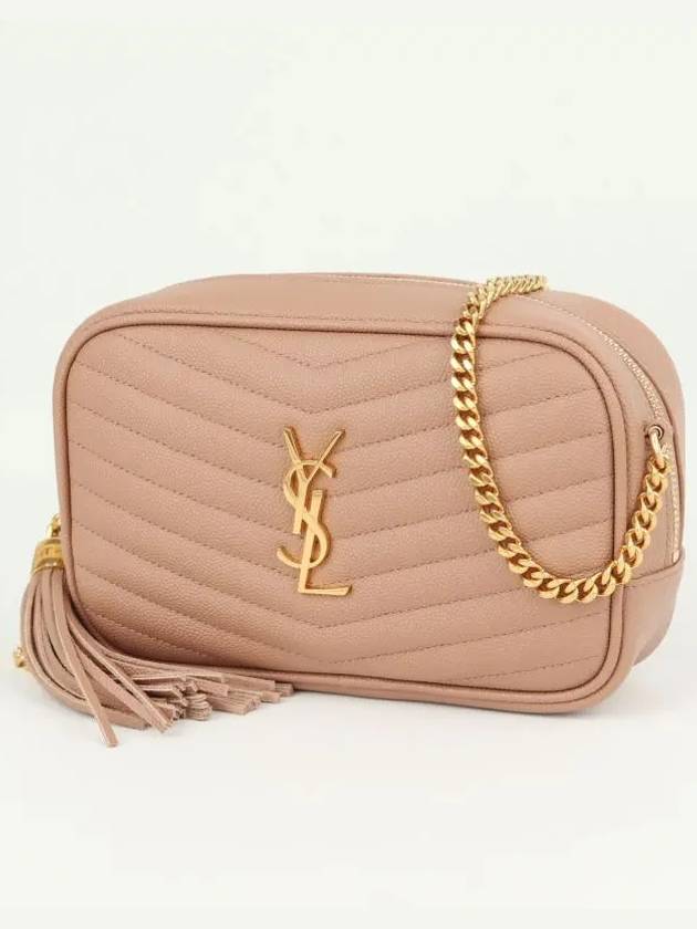 Lulu Mini Quilted Grain Leather Cross Bag Vintage Peach - SAINT LAURENT - BALAAN 5