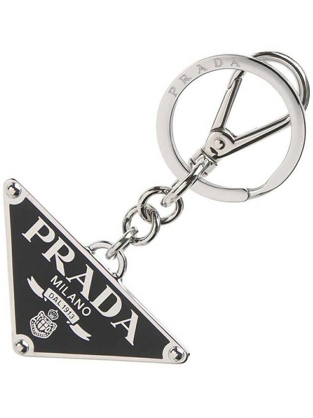 Triangle Logo Metal Keychain Black - PRADA - BALAAN 3