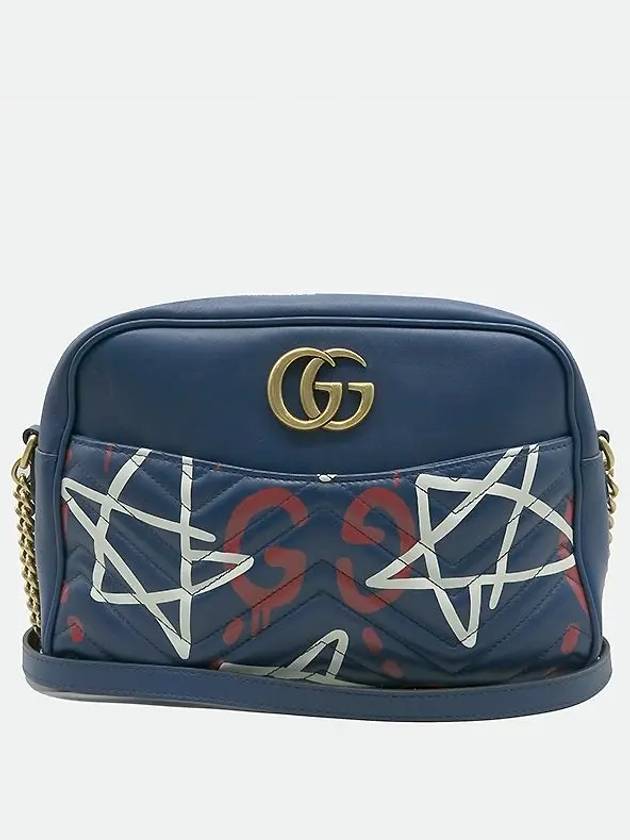 443499 crossbody bag - GUCCI - BALAAN 2