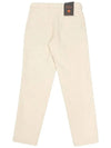 Men's Ivory Belt Point Loose Fit Pants PT179 - IKALOOOK - BALAAN 5