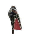 Smith Market Leopard Shoes Women s - CHRISTIAN LOUBOUTIN - BALAAN 5