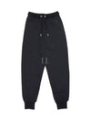 De Coeur Jogging Track Pants Black - AMI - BALAAN 2