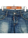 Smith Market S74LA0348 Jeans Men s Clothing - DSQUARED2 - BALAAN 2