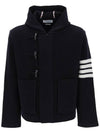 Boiled Wool Half Cardigan Stitched Hooded 4 Bar Double Jacket Navy - THOM BROWNE - BALAAN 5