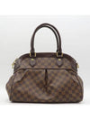 N51997 2 WAY bag - LOUIS VUITTON - BALAAN 1