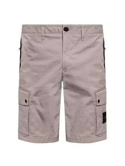 Light Stretch Cotton Bermuda Shorts Dust Grey - STONE ISLAND - BALAAN 2