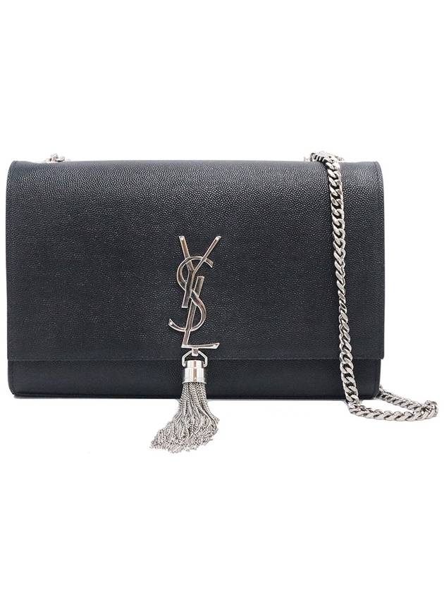 Women s Saint Laurent 354119 Black Leather Silver Tassel Kate Medium Chain Shoulder Bag gt Gangbuk used luxury goods - SAINT LAURENT - BALAAN 2