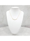 Lux You Smile necklace small 18K yellow gold - TIFFANY & CO. - BALAAN 1