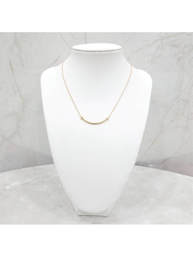 Lux You Smile necklace small 18K yellow gold - TIFFANY & CO. - BALAAN 1