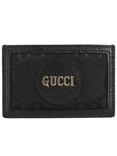 Logo Off The Grid Card Wallet Black - GUCCI - BALAAN 2