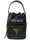 Sechiello gold Vitello bucket bag 1BH038 2C35 F0002 - PRADA - BALAAN 2