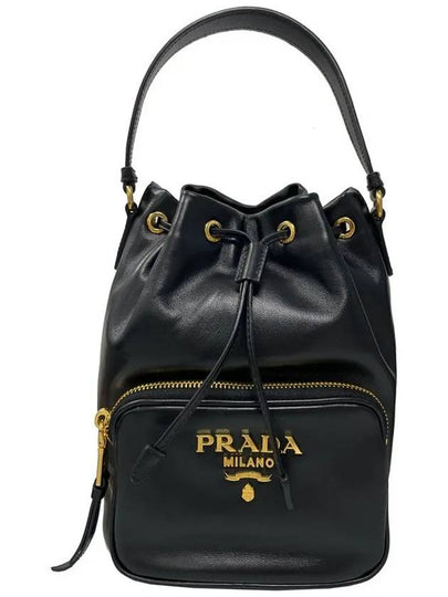 Secchiello Vitello Bucket Bag Black - PRADA - BALAAN 2