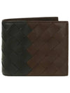 Intrecciato Leather Half Wallet Dark Green Brown - BOTTEGA VENETA - BALAAN 2