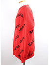 Multi logo knit red S - BALENCIAGA - BALAAN 2