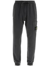 Waffen Patch Cotton Fleece Track Pants Charcoal - STONE ISLAND - BALAAN 2