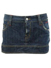 Smith Market denim skirt women s clothing - DSQUARED2 - BALAAN 1