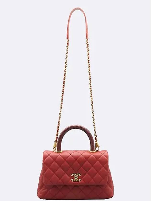 A92990 Red Caviar Coco Handle Small Gold Plated Flap Lizard Burgundy Cross Strap 2WAY - CHANEL - BALAAN 3