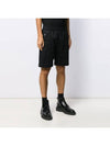 Men's Embroidered Heart Logo Shorts Black - AMI - BALAAN.