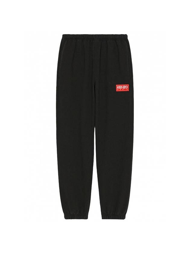 Logo Patch Jogger Track Pants Black - KENZO - BALAAN 1