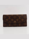 Louis VuittionEmily Monogram Long Wallet Brown - LOUIS VUITTON - BALAAN 3