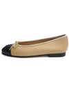 Two Tone Lambskin Ballerina Beige Black - CHANEL - BALAAN 5