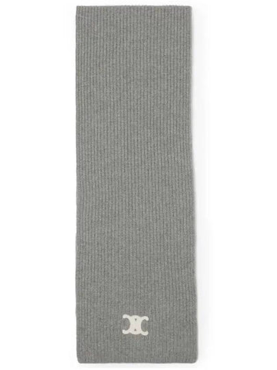 Triomphe Patch Heritage Cashmere Wool Muffler Medium Grey - CELINE - BALAAN 2