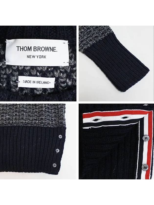 Tuck Stitch Raglan Sleeve Crew Neck Knit Top Navy - THOM BROWNE - BALAAN 7