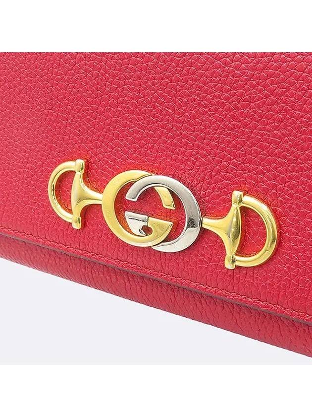 573612 Leather Zumi Continental Long Wallet - GUCCI - BALAAN 3