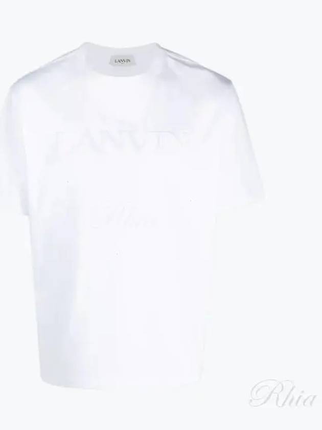 Embroidered Logo Short Sleeve T-shirt White - LANVIN - BALAAN 2