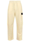 Shadow Project Cotton Fleece Jogger Track Pants Butter - STONE ISLAND - BALAAN 2