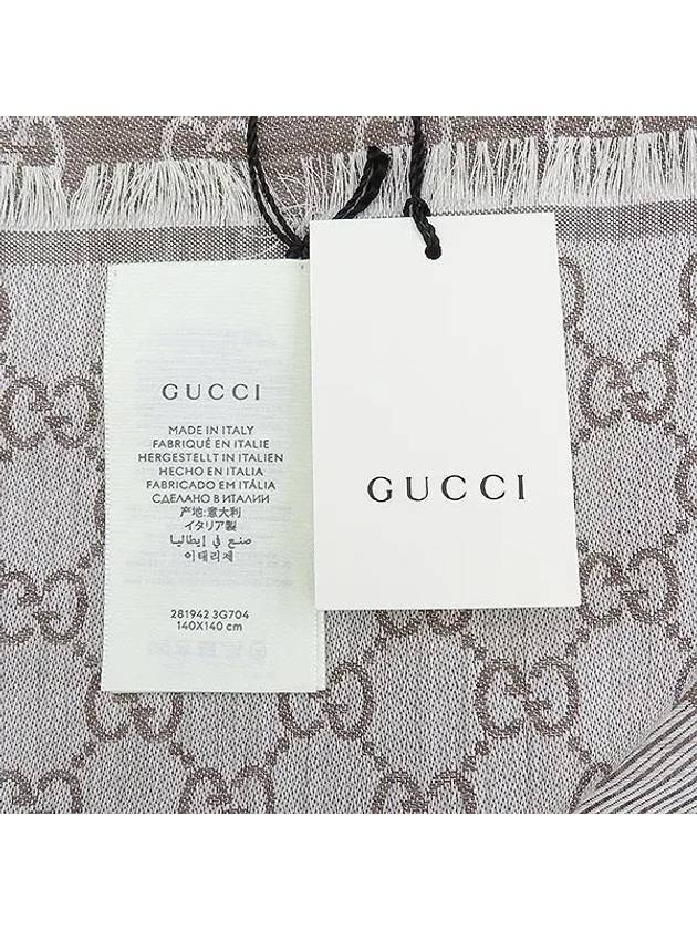 281942 Muffler Fashion Accessories - GUCCI - BALAAN 4