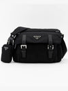 Re-Nylon Shoulder Bag Black - PRADA - BALAAN 2