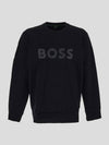 Logo Printed Cotton Sweatshirt Black - HUGO BOSS - BALAAN 1