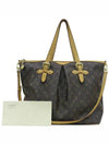 M40146 2 WAY bag - LOUIS VUITTON - BALAAN 1