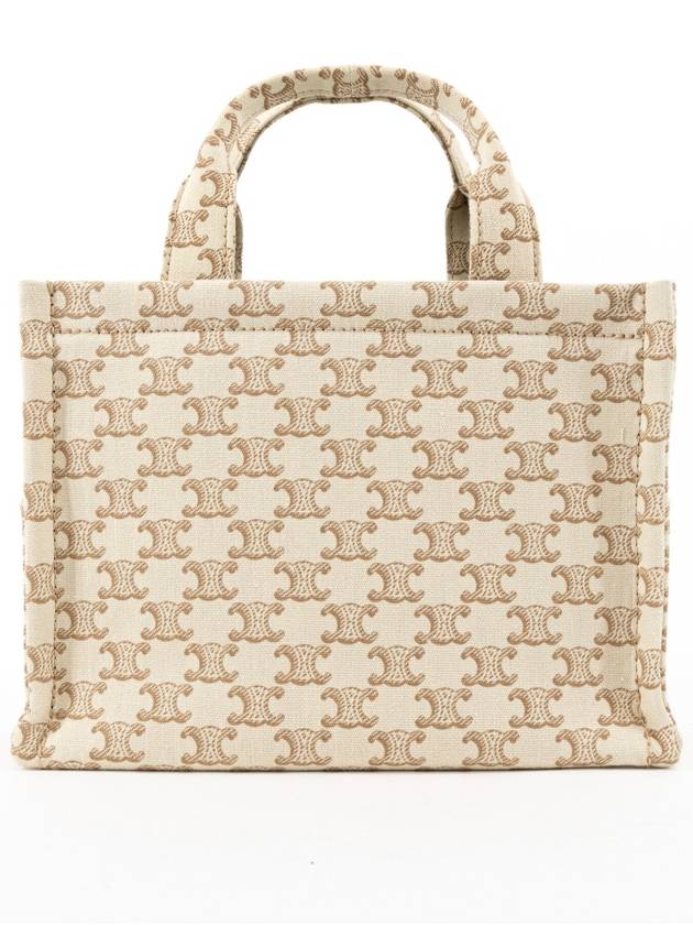 Small Triomphe All Over Tights Cabas Tote Bag White Tan - CELINE - BALAAN 5