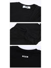 2641MDM92 195298 99 Knot T shirt - MSGM - BALAAN 4