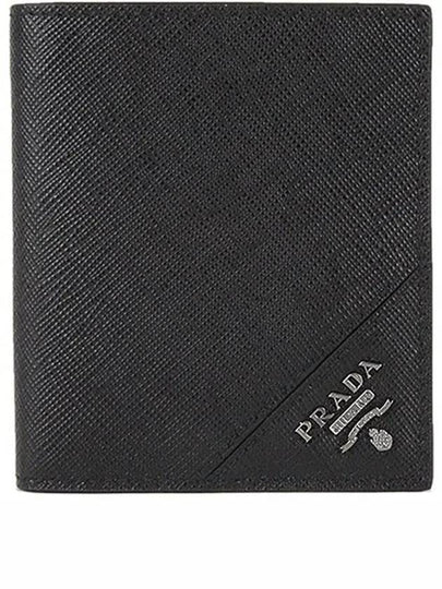 Saffiano Triangle Logo Half Wallet Black - PRADA - BALAAN 2