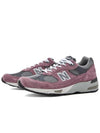 991 Made in UK Low Top Sneakers Pink Gray - NEW BALANCE - BALAAN 2