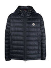 Agout Short Padding Navy - MONCLER - BALAAN 2