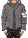 Poly Twill Down Filled 4-Bar Ski Padding Grey - THOM BROWNE - BALAAN 7