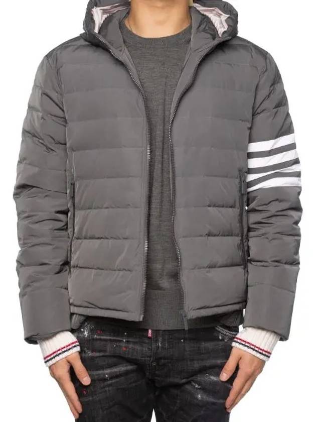 Poly Twill Down Filled 4-Bar Ski Padding Grey - THOM BROWNE - BALAAN 7